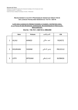 Professeur Assistant Droit priv&eacute; (en langue fran&ccedil;aise)