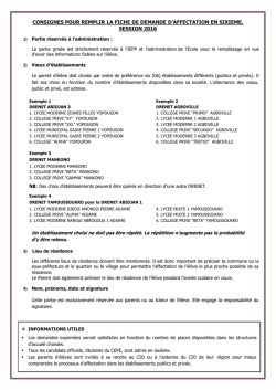 consignes de remplissage fiche de voeux 2016