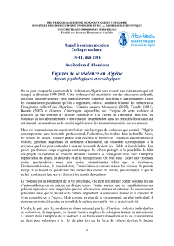 Appel &agrave; communication au Colloque National