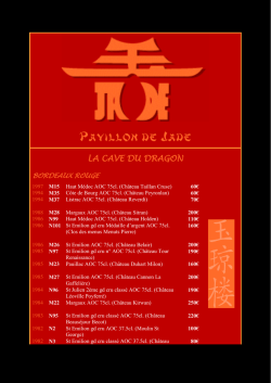 LA CAVE DU DRAGON