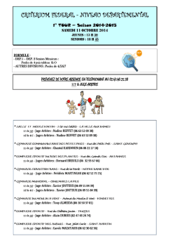 Annonces Animation adapt&eacute;e (259 Ko - .pdf)