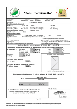 Article 524 code criminel