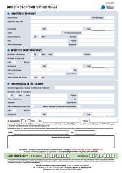 Adh&eacute;sion personne morale (PDF)