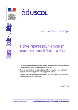 ﻿FICHES POUR LA MISE EN &OElig;UVRE DU CONSEIL &Eacute;COLE