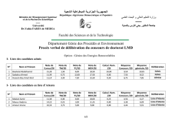 Proc&egrave;s verbal de d&eacute;lib&eacute;ration du concours de doctorat LMD