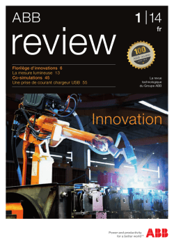 Innovation