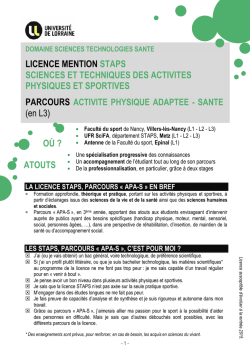 licence mention staps sciences et techniques des activites