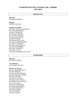 les r&eacute;sultats des &eacute;lections ordinales