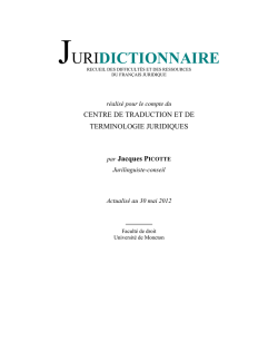 Juridictionnaire