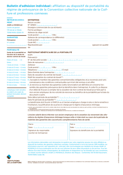 T&eacute;l&eacute;chargez le bulletin de portabilit&eacute; (PDF 216Ko)