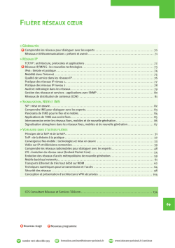 FILI&Egrave;RE R&Eacute;SEAUX C&OElig;UR