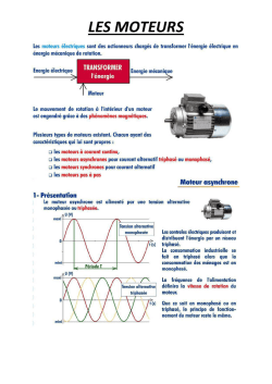 LES MOTEURS