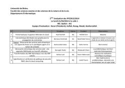 Universit&eacute; de Biskra. Facult&eacute; des sciences exactes et des sciences