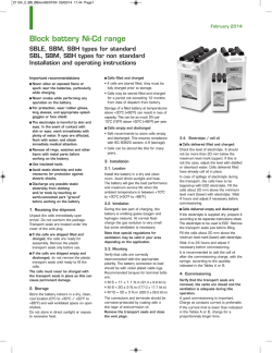 Block battery Ni-Cd range