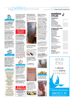 Consulter les petites annonces