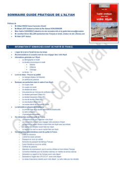 Guide Alyah_Sommaire du livre