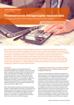 Financements intragroupes: nouveautés