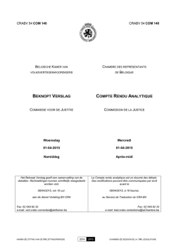 S&Eacute;ANCE PL&Eacute;NI&Egrave;RE