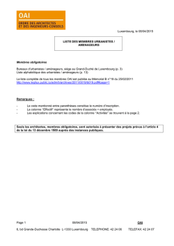 Liste des urbanistes/am&eacute;nageurs