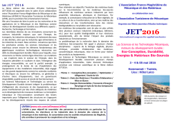 JET`2016 - SciencesConf.org