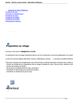 Nutrilor - Nutrition sant&eacute; animale