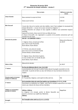 Dimanche 24 janvier 2016 3&egrave;me dimanche du temps ordinaire