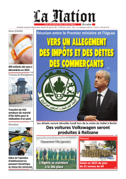 Mise en page 1 (Page 1)