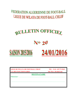 T&eacute;l&eacute;charger