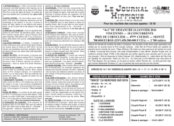 PMU du Dimanche 24 janv 2016