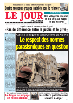 Hausse des prix des produits alimentaires