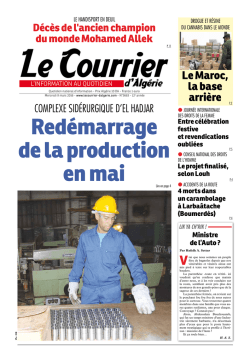 Le Maroc, la base arri&egrave;re