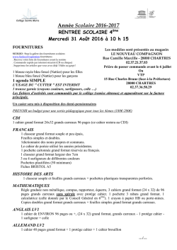 Ann&eacute;e Scolaire 2016-2017