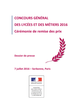 CONCOURS G&Eacute;N&Eacute;RAL DES LYC&Eacute;ES ET DES M&Eacute;TIERS 2016