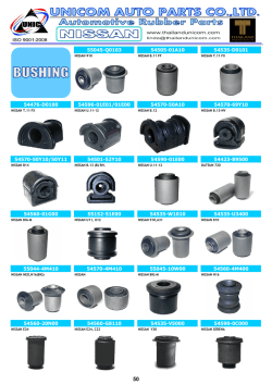 Download catalog PDF