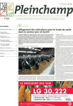 le pr&eacute;sident des vem lg 30.222