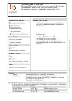 Circulaire n&deg; 4906 du 26/06/2014 Classement interzonal