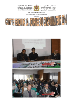 ROYAUME DU MAROC - Portail Consommateur