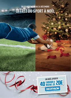le technique + - Offrez du Sport &agrave; No&euml;l