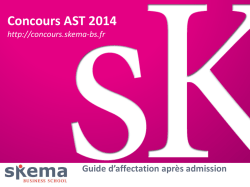 Campus de Lille - Concours SKEMA