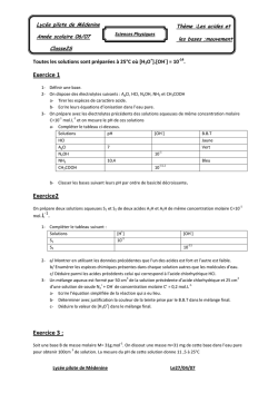 T&eacute;l&eacute;charger - Lyc&eacute;e ksar jedid