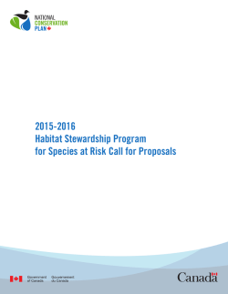 HSP Call for Proposals