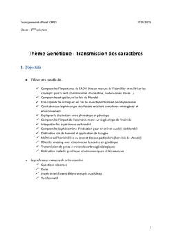 T&eacute;l&eacute;charger - Cours du Professeur Iacobellis