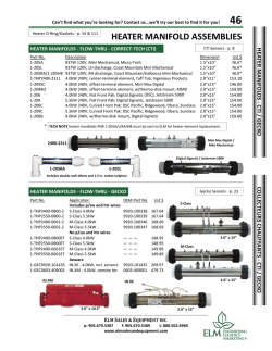 Heater Assemblies, Flo-Thru, Lo-Flo, Specialty