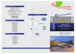 T&eacute;l&eacute;charger le d&eacute;pliant