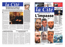 La Cité - Lacite DZ