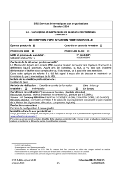 BTS Services informatiques aux organisations Session 2014 E4