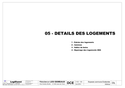 DCE - LogiOuest
