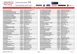 Liste des engag&eacute;s N3