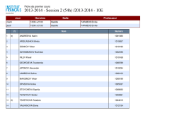 HANAF : Fiche de premier cours