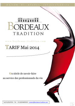 consultez la liste complète de nos exclusivités